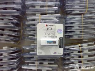 金士頓U盤采購指南 1-32GB旋轉(zhuǎn)款，五年質(zhì)保，品質(zhì)可靠