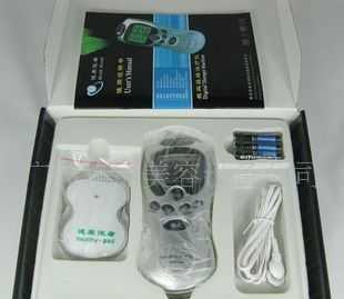 數碼經絡理療儀 家用健康新選擇